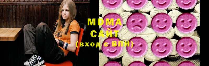 MDMA кристаллы  гидра tor  Ефремов 