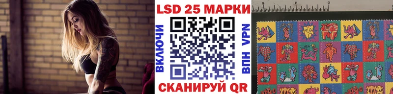 Марки NBOMe 1500мкг  Ефремов 